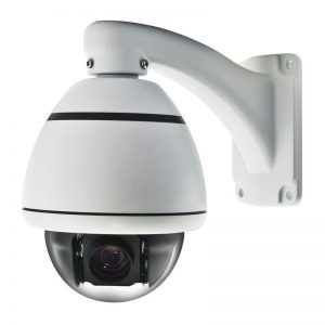 Camera giám sát CMR 01